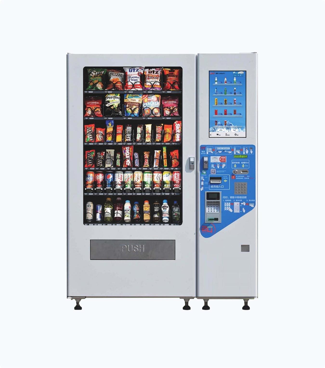 Compact combo vending machine hired for a small Melbourne office